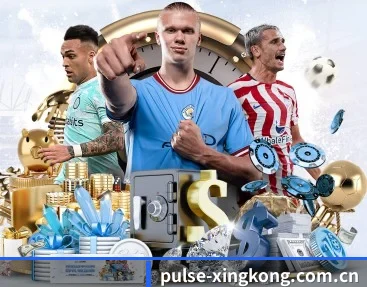 实时比分推送与赛事直播 - xingkong FIFA WorldCup